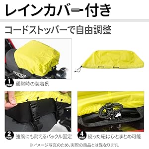 りん様 その8／2Lsize XS-Lサイズあり【SETTAN/セッタン】ワンショルダー/ ドット